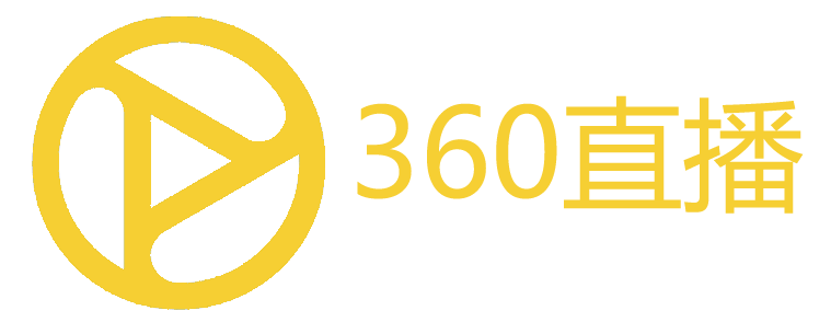 360直播